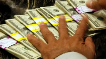 تقلبات سعر الدولار مقابل الدينار العراقي في السوق السوداء الخميس 5/2/2026